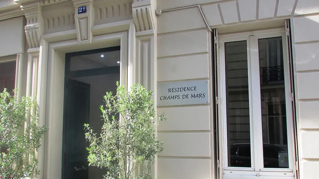 Residence Champ De Mars-1